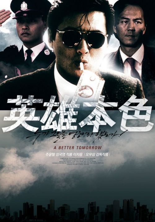 仿制曼达尔学院毕业证